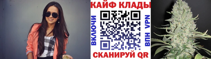 Магазин наркотиков Богородицк Героин Канабис Кокаин Меф мяу мяу ГАШИШ Альфа ПВП Псилоцибиновые грибы