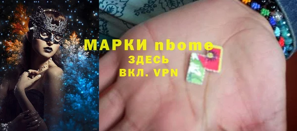 a pvp Абаза