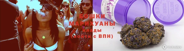 гашишное масло Приозерск