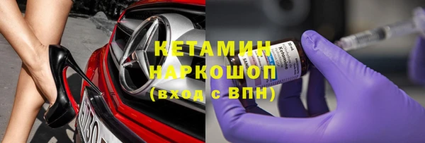 a pvp Абаза