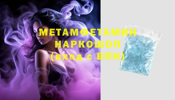 гашишное масло Приозерск