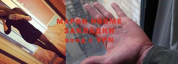 MDMA Premium VHQ Абдулино