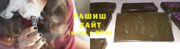 MDMA Premium VHQ Абдулино