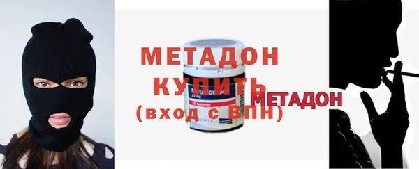 MDMA Premium VHQ Абдулино