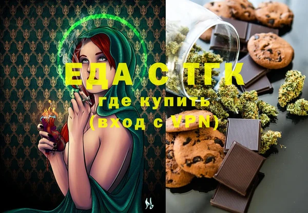 MDMA Premium VHQ Абдулино