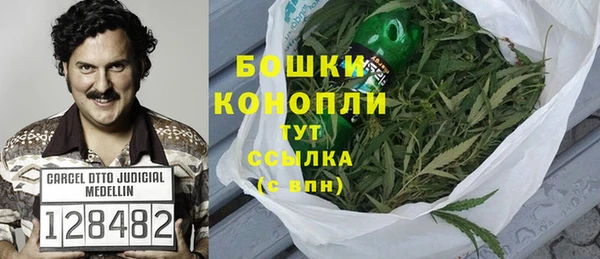 MDMA Premium VHQ Абдулино