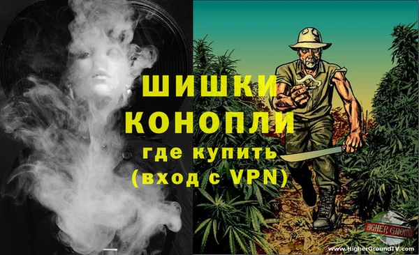 MDMA Premium VHQ Абдулино