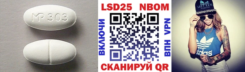 Лсд 25 экстази ecstasy  дарнет шоп  Богородицк 